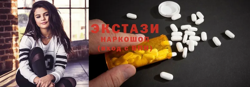 Ecstasy 280 MDMA  купить   Кулебаки 