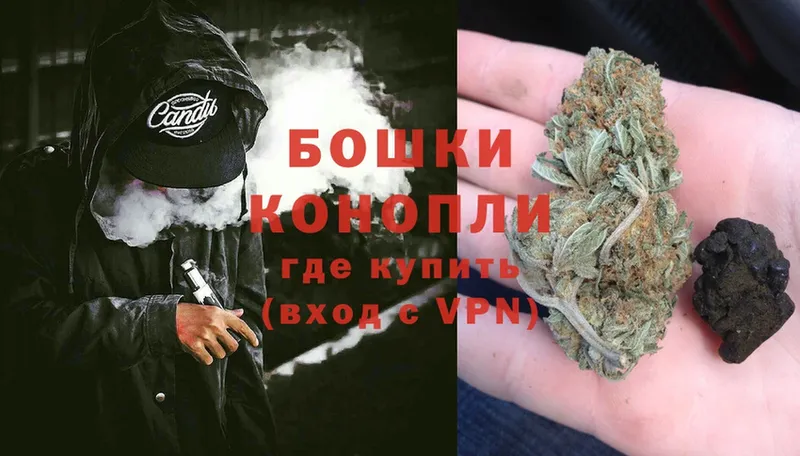 Марихуана SATIVA & INDICA  Кулебаки 